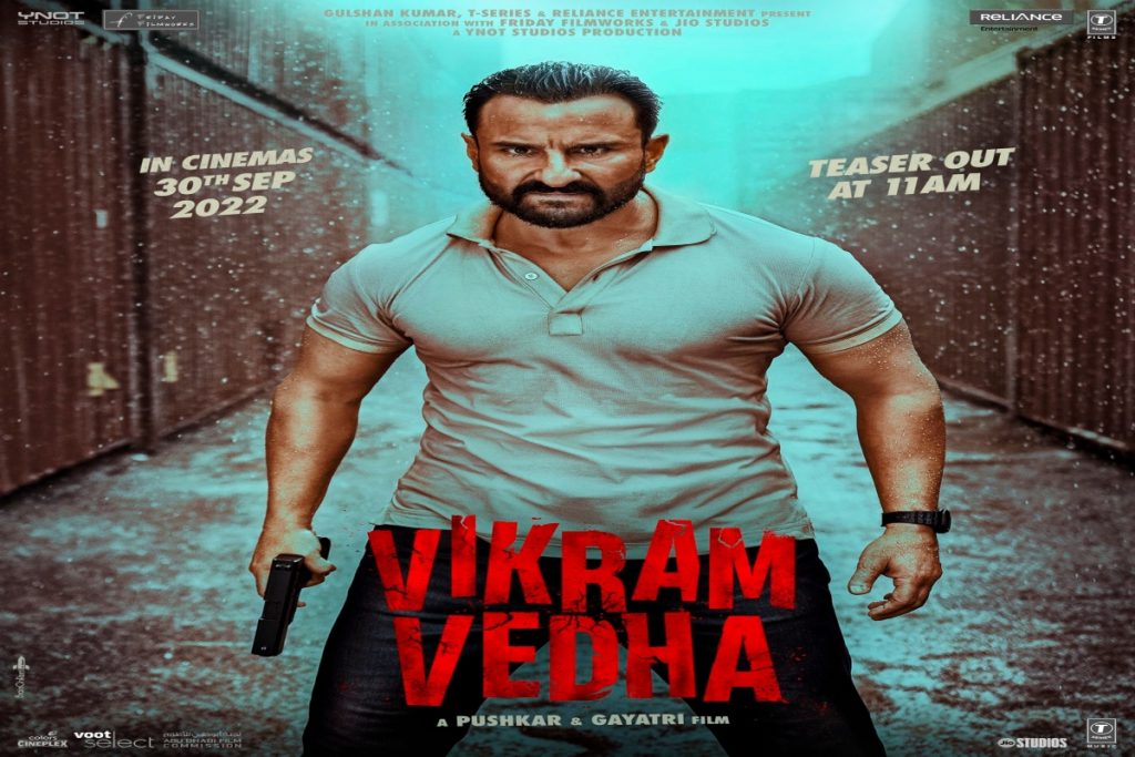 Vikram Vedha