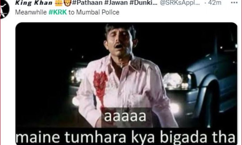 Kamal R Khan aka KRK arrested at Mumbai airport; Netzines share hilarious memes