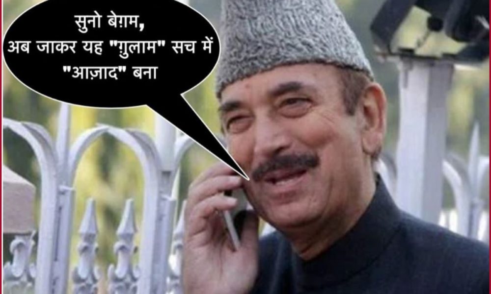 #GhulamNabiAzad trends on Twitter after he quits Congress; Netizens share memes