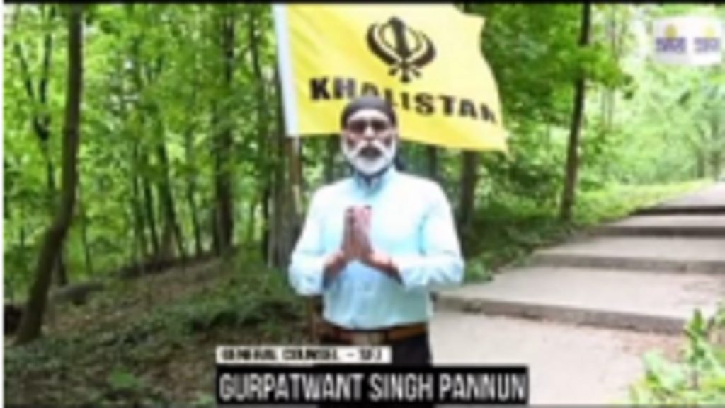 Gurpatwant Singh Pannun - SFJ