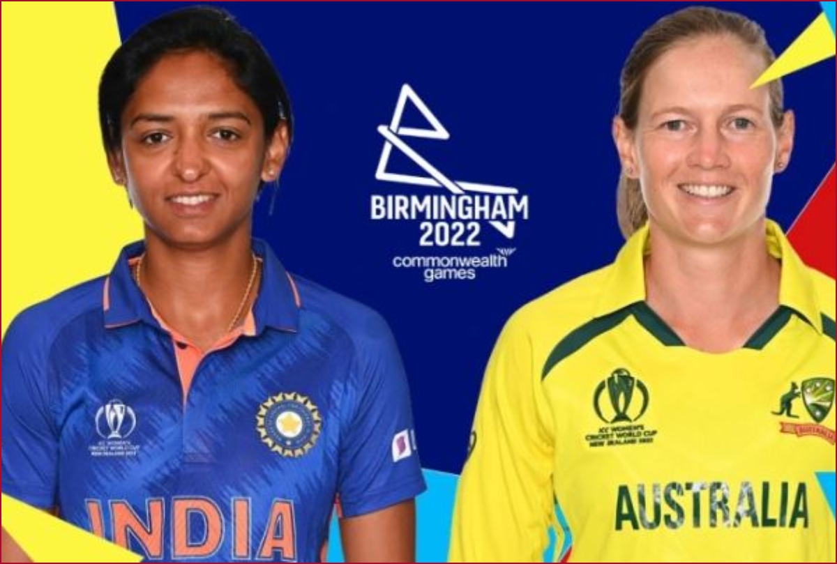 IND W vs AUS W Dream11 Prediction: Probable Playing XI, Captain and Vice-Captain