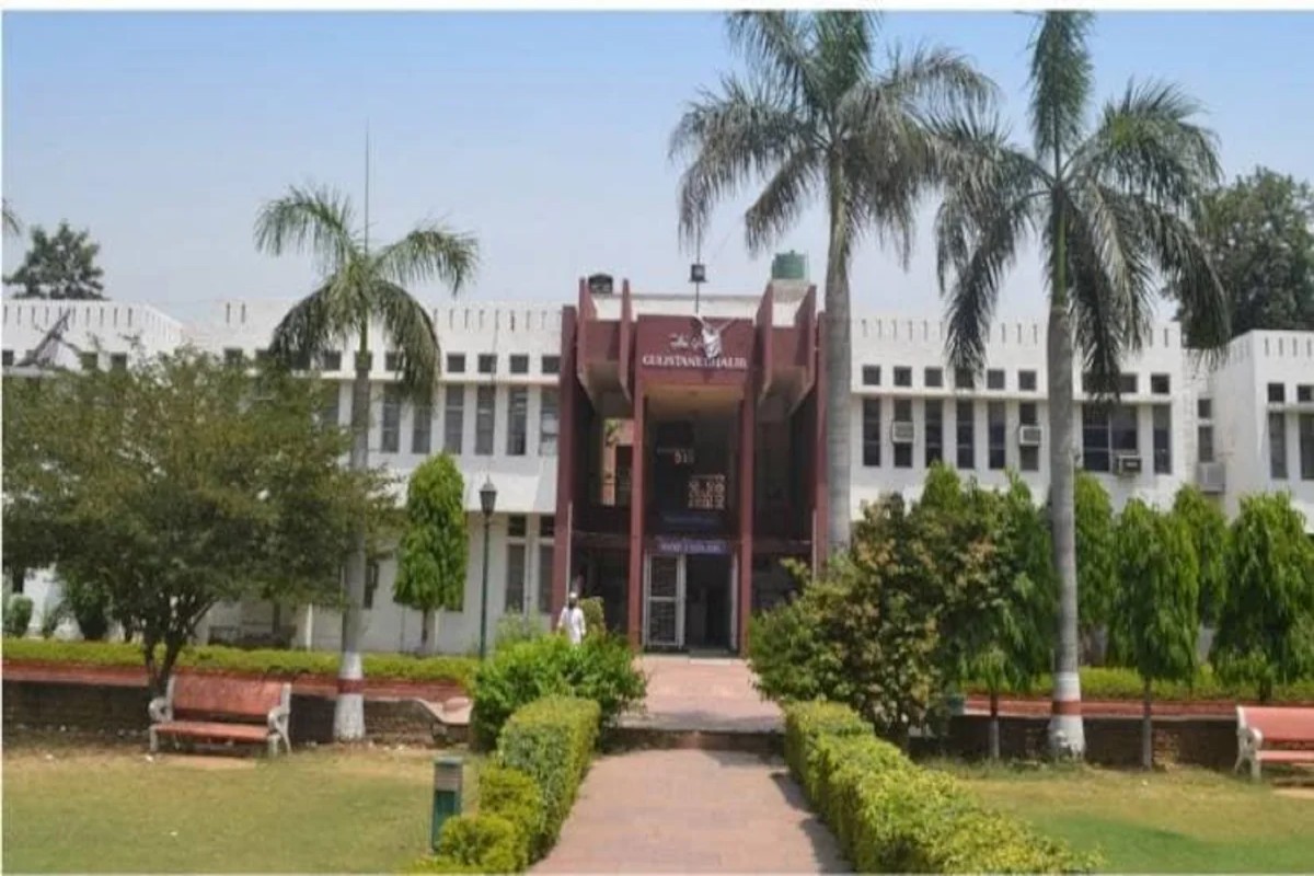 Jamia university