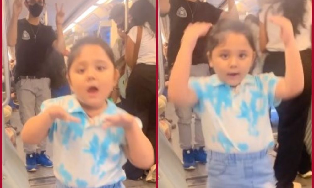 Little girl dances to Gomi Gomi in Delhi metro; video goes viral on the internet