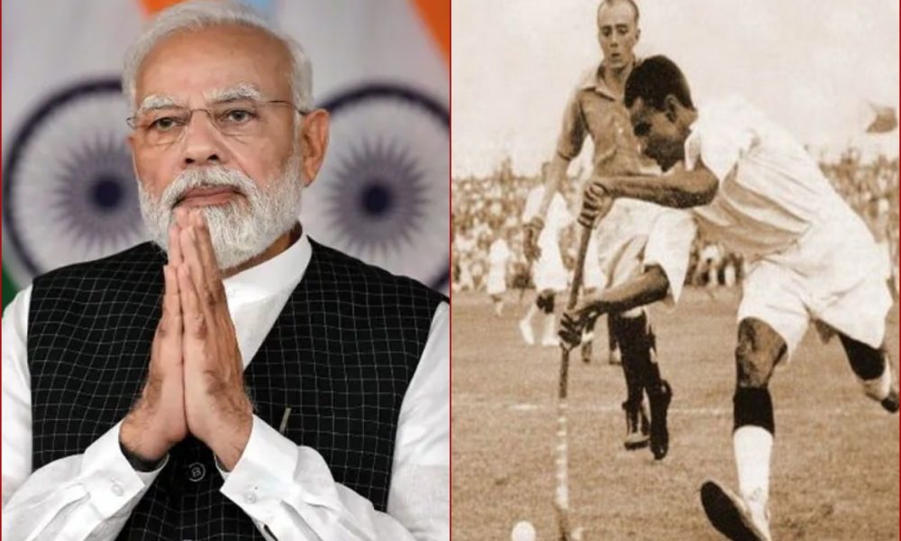WATCH: PM Modi pays tribute to hockey legend Major Dhyan Chand on National Sports Day