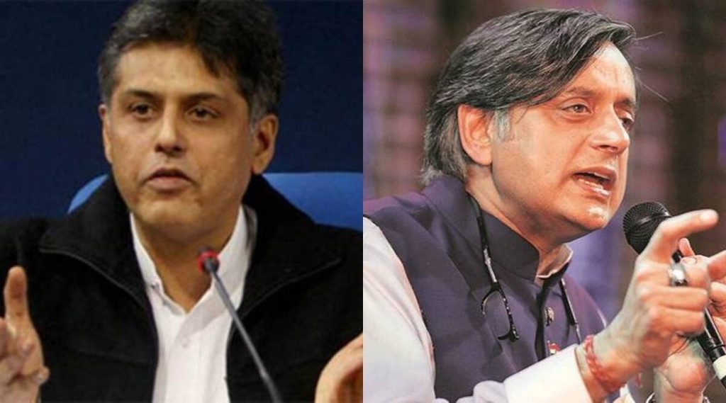 Manish Tewari - Shashi Tharoor
