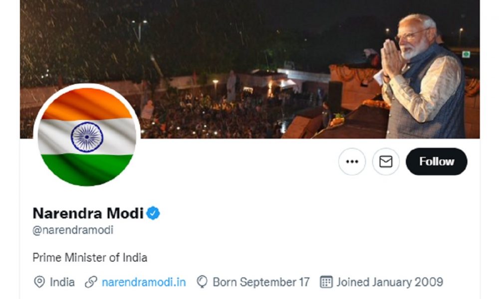 Har Ghar Tiranga: PM Modi changes DP of his social media pages, urges citizens to follow