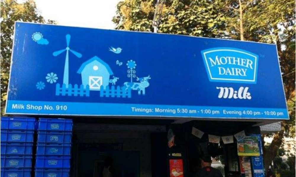 Mother Dairy raises milk prices by Rs 2 per litre across all variants