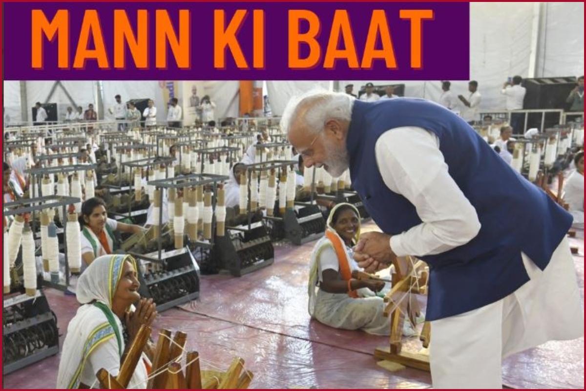 Mann Ki Baat: PM Modi says Jal Jeevan mission is playing great role in making country malnutrition free
