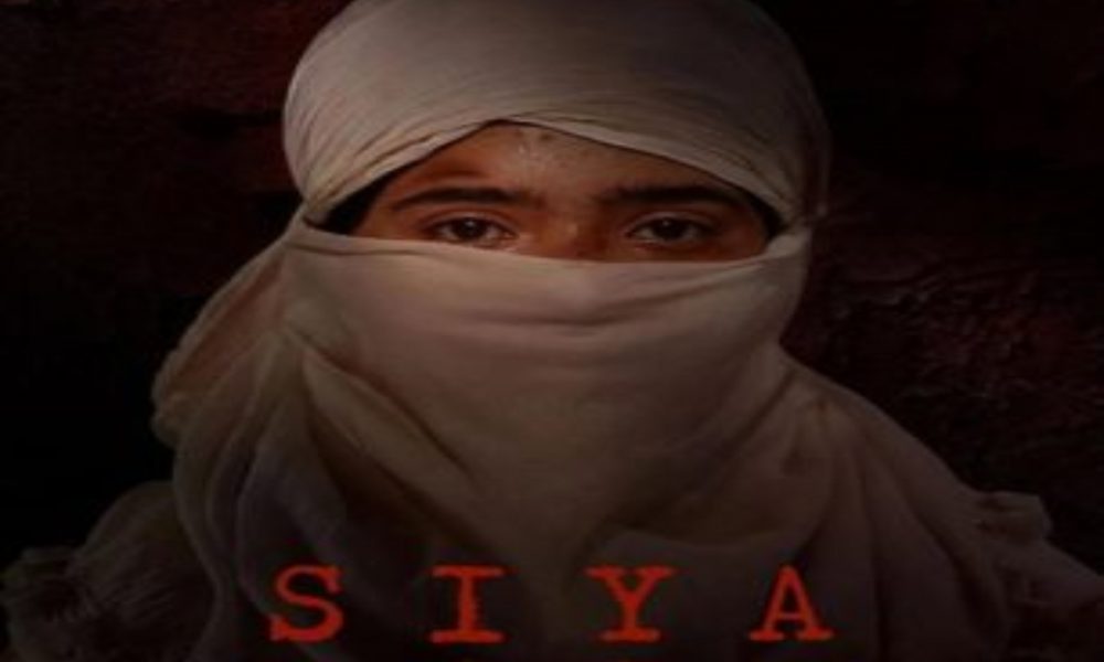 ‘Siya’ Teaser Release: Manish Mundra brings hard-hitting story featuring Pooja Pandey, Vineet Kumar Singh
