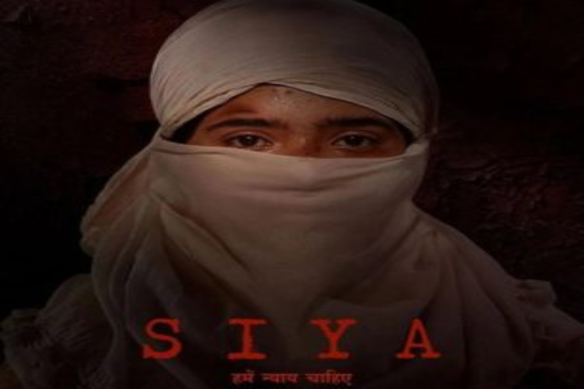 ‘Siya’ Teaser Release: Manish Mundra brings hard-hitting story featuring Pooja Pandey, Vineet Kumar Singh