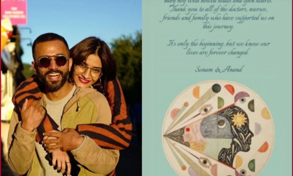 Sonam Kapoor, Anand Ahuja blessed with baby boy; check how netizens react on social media