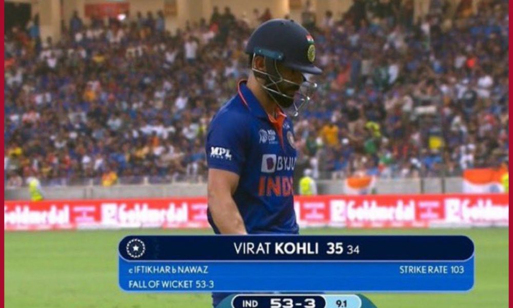 Virat Kohli returns to pavilion; hits 35 runs off 34 balls