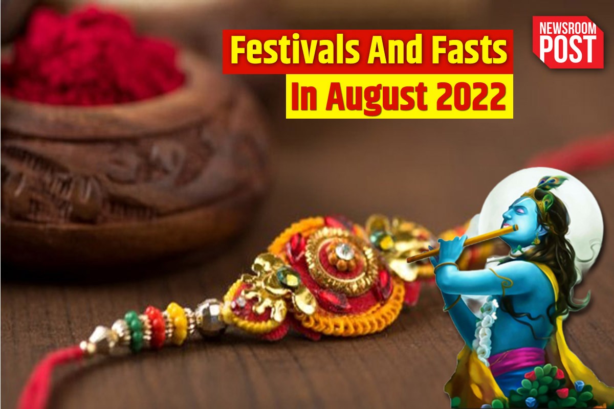 Festivals And Fasts In August 2022: From Raksha Bandhan, Janmashtami to Hartalika Teej; Check complete list here
