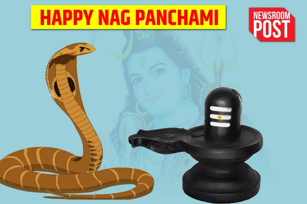 Nag Panchmi 2022 WhatsApp and Facebook status: Best Nag Panchami Status,  Wishes To Send To Your Family And Friends