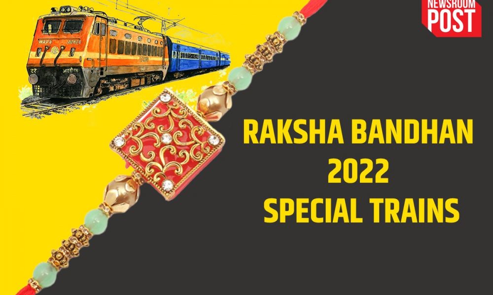Raksha Bandhan 2022 Special Train: Indian Railways to run special trains, Details here