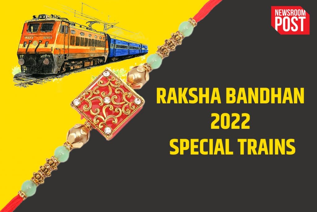 raksha bandhan special train 2022