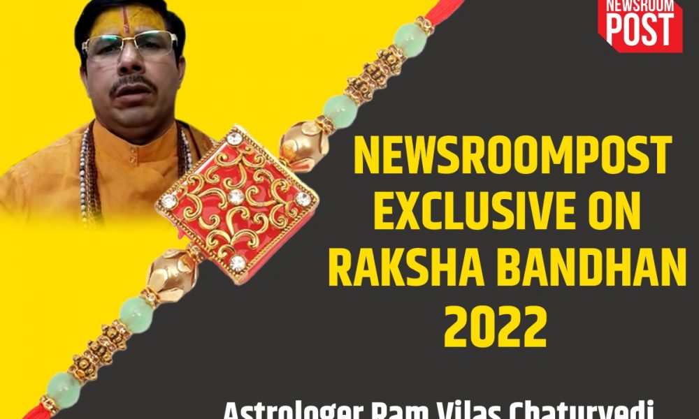 Raksha Bandhan 2022 NRP Exclusive: Rakhi is on August 12th, says famous astrologer Ram Vilas Chaturvedi