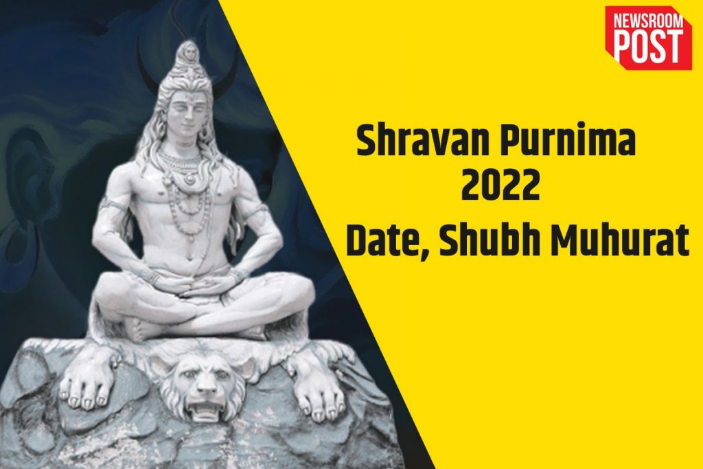 Shravan Purnima 2022