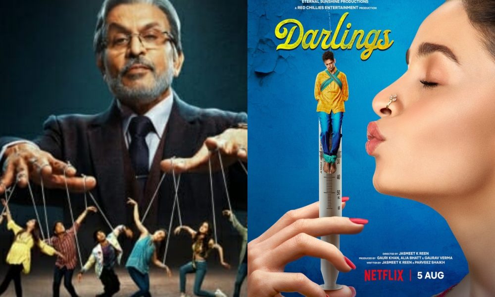 From Darlings to Crash Course: Check out top 5 OTT releases on August 5