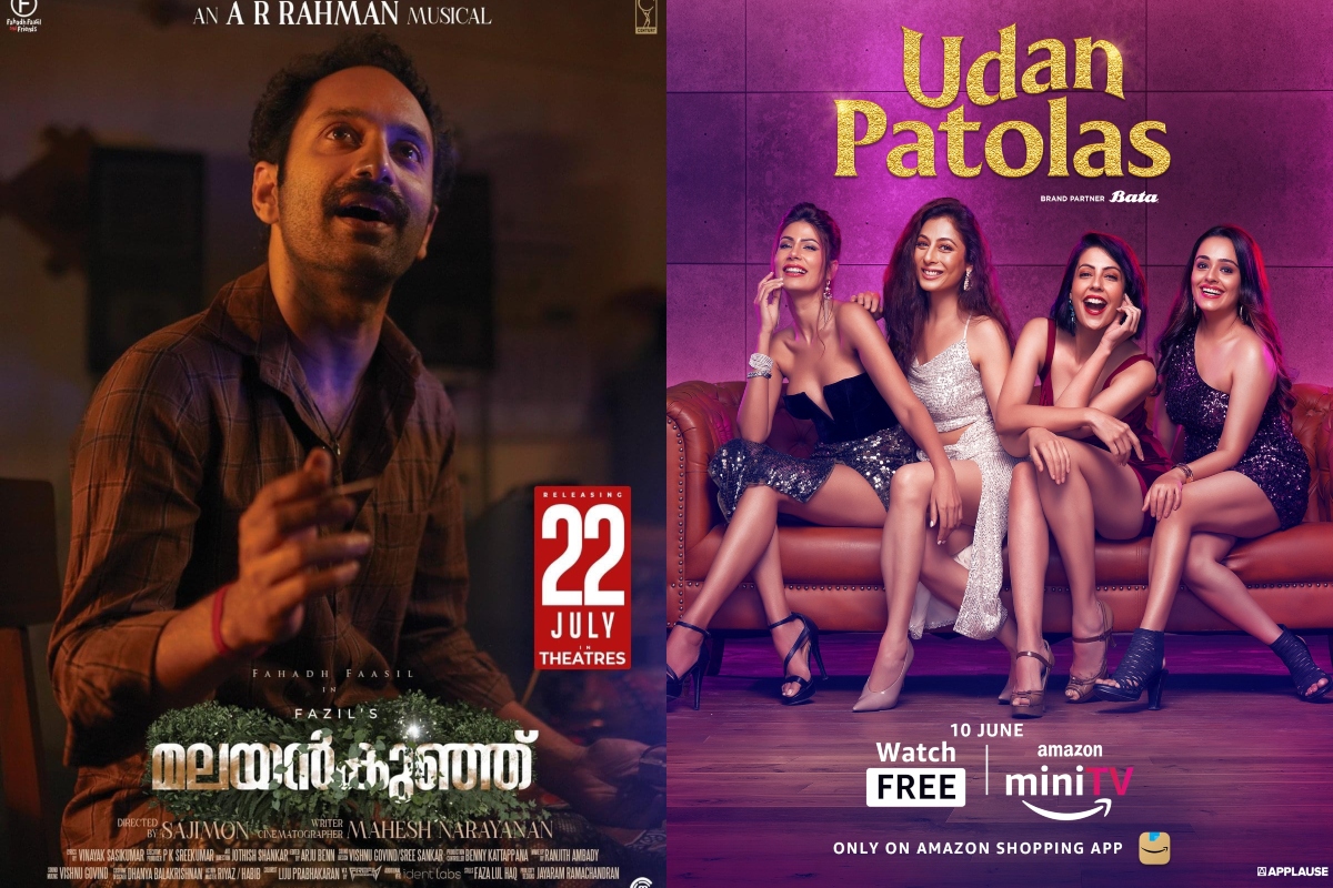 OTT Releases on August 11: From Udan Patolas to Malayankunju; check out 5 films, web series