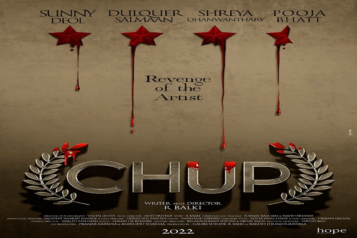 R. Balki’s ‘Chup: Revenge of the Artist’ gets release date, know why this film is special