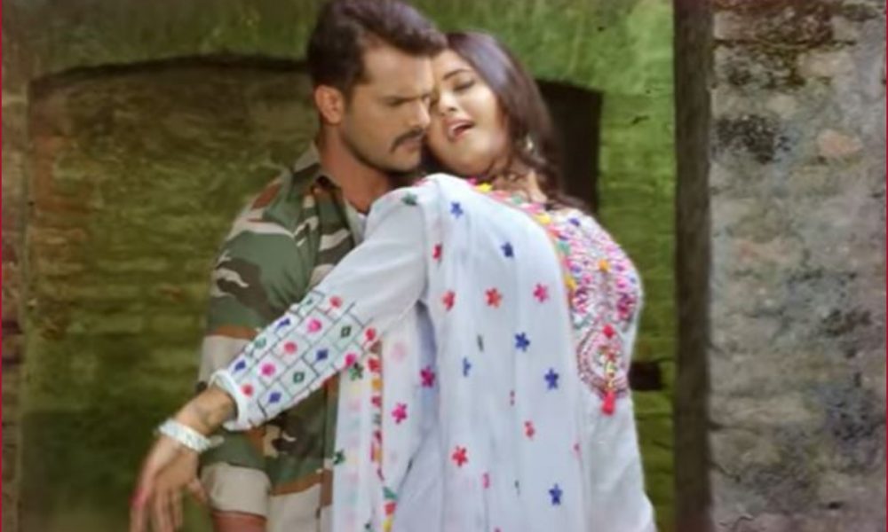 ‘Jawaniya E Baaghi Bhayil Ba’ Bhojpuri song: Khesari Lal Yadav and Kajal Raghwani’s romance is all you need in your life (VIDEO)