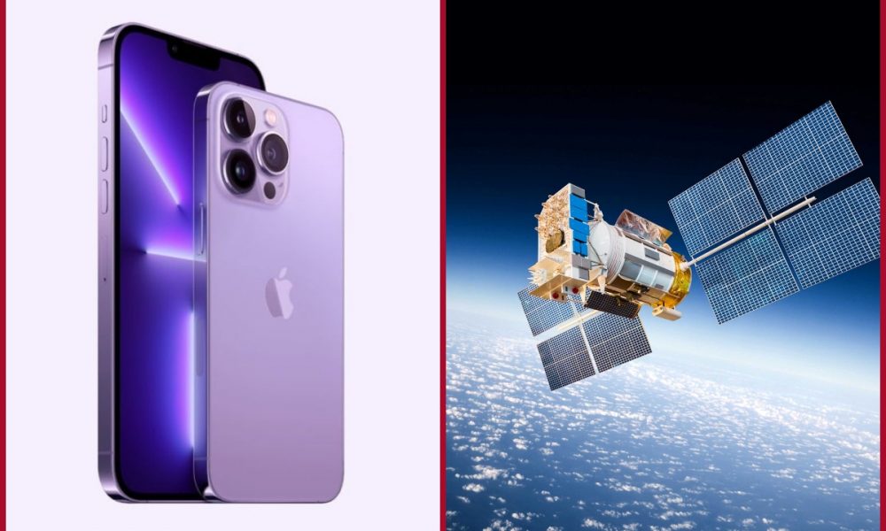 iPhone 14 launch: Why Apple likely to bring new series with satellite connectivity option 
