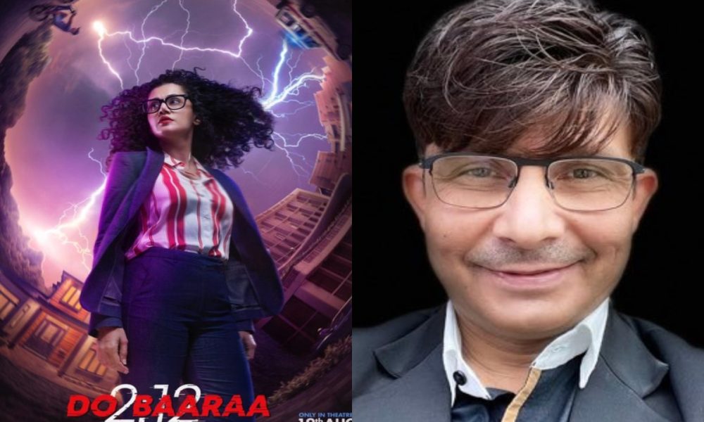 KRK slams Taapsee Pannu’s ‘Dobaaraa’, netizens share mix reviews for film
