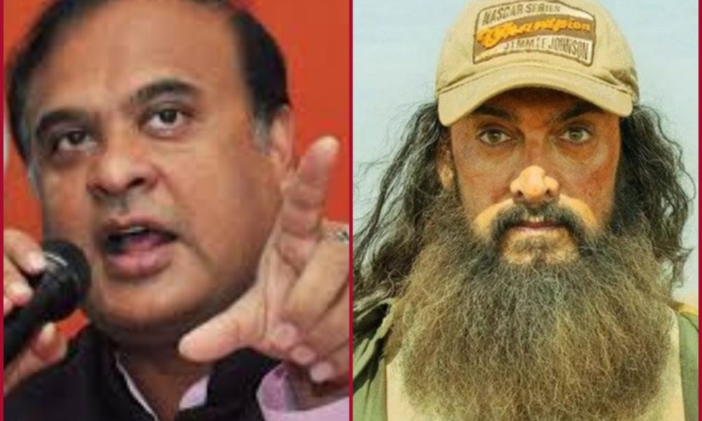 Lal Singh Chadda: Assam CM Himanta Biswa Sarma asks Aamir Khan to postpone Assam visit, says “We don’t want the focus to shift…”