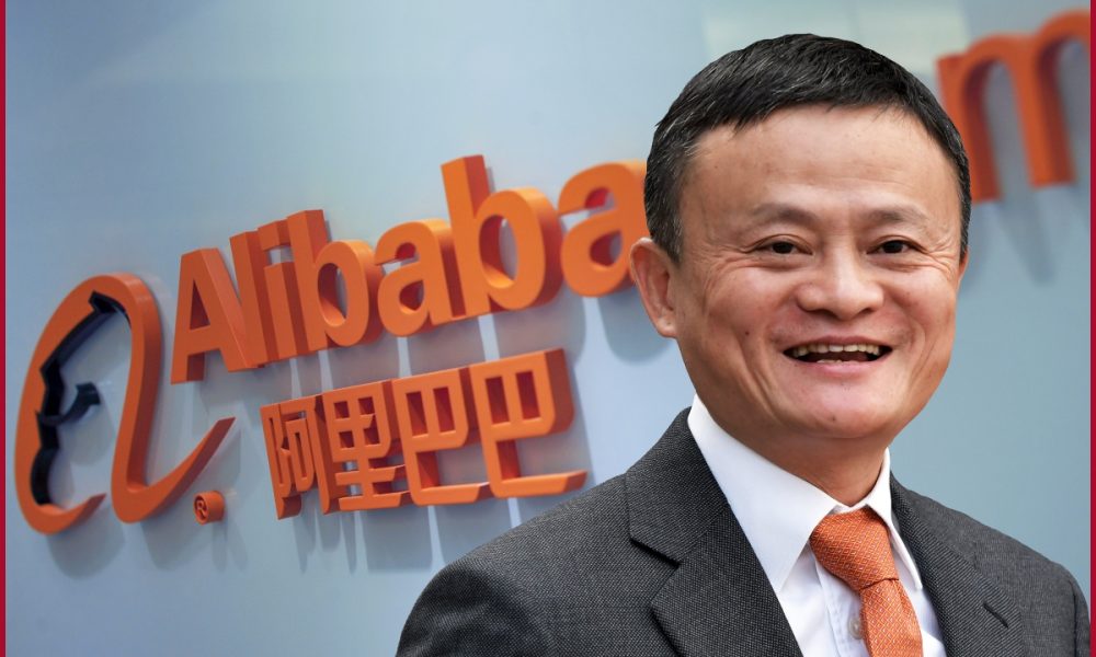 Alibaba fired nearly 10,000 employees in over three months: Reports