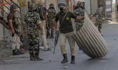 police