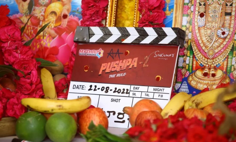 ‘Pushpa: The Rule’ goes on floor with pooja ceremony, shooting begins soon