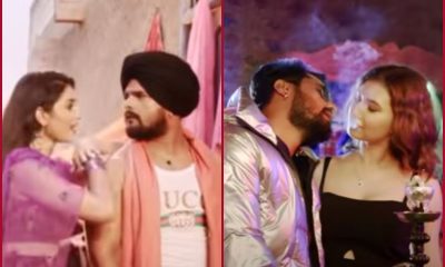 Khesari Lal Yadav's ‘Tu ladki hai oxygen nahi’ Song in Punjabi getup sets Internet on 'FIRE' (WATCH)