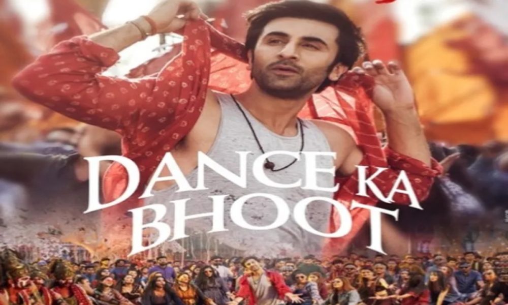 WATCH: ‘Brahmastra’s Song Dance Ka Bhoot is out now