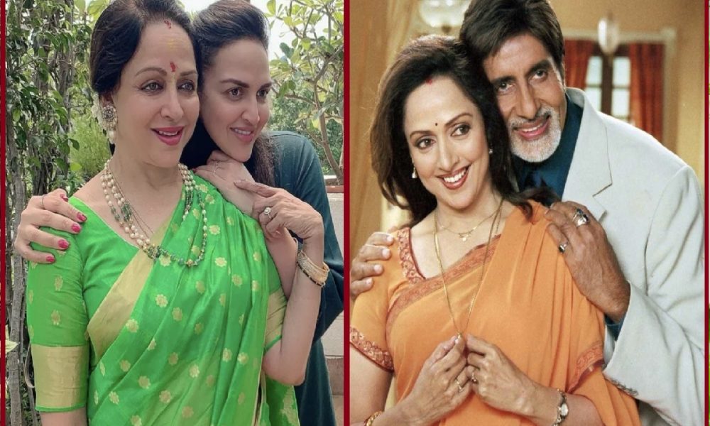 Bollywood Controversy: अमिताभ बच्चन को अपना संबंधी बनाना चाहती थी हेमा मालिनी, कराना चाहती थी अपनी बेटी से अभिषेक की शादी लेकिन फिर हुआ ये