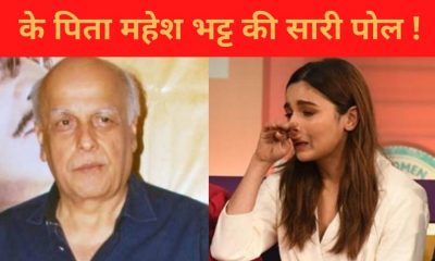 mahesh bhatt