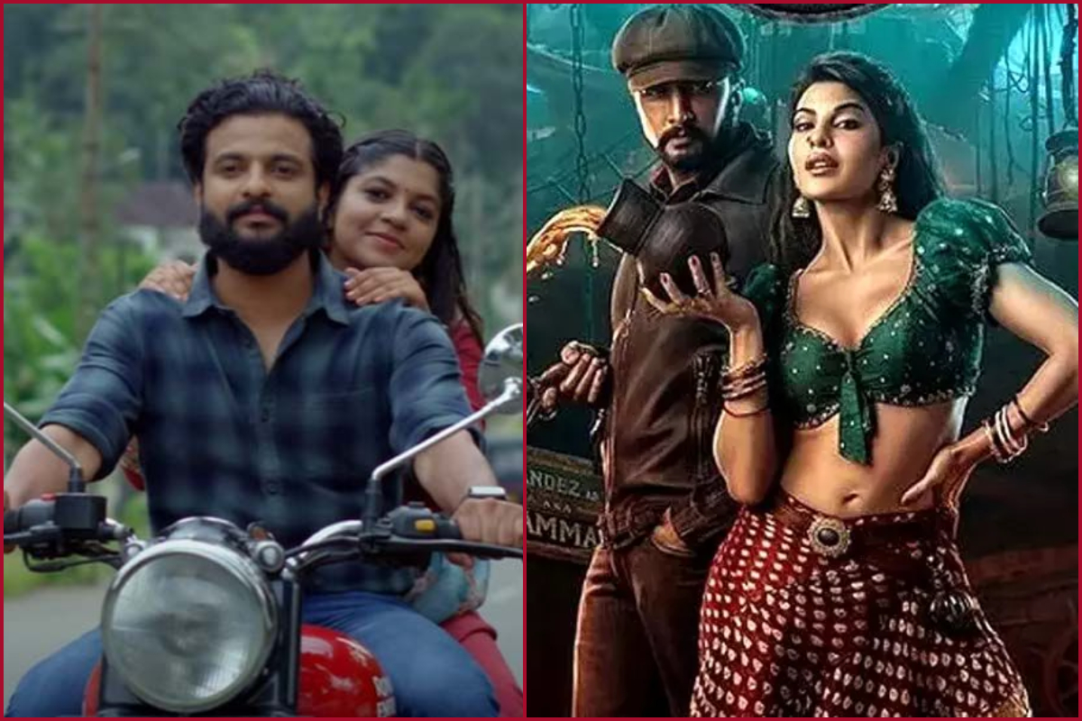 From Sundari Gardens to Vikrant Rona: These South movies on OTTs will make your September binge-worthy