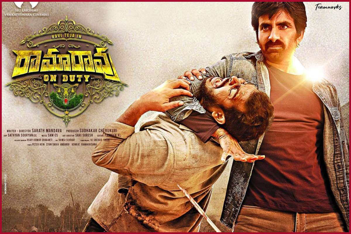 Ravi Teja’s Ramarao On Duty to make OTT release: When and where to watch it online
