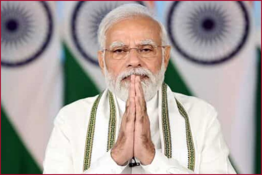 Narendra Modi