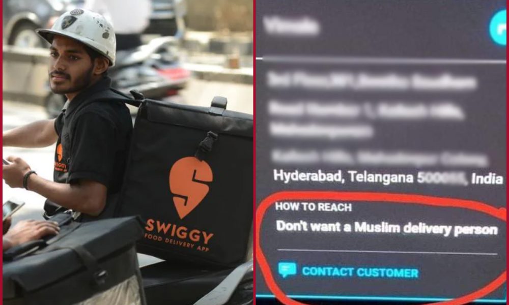 Customer requests Swiggy to not send any Muslim delivery boy to deliver food; Netizens fume with anger