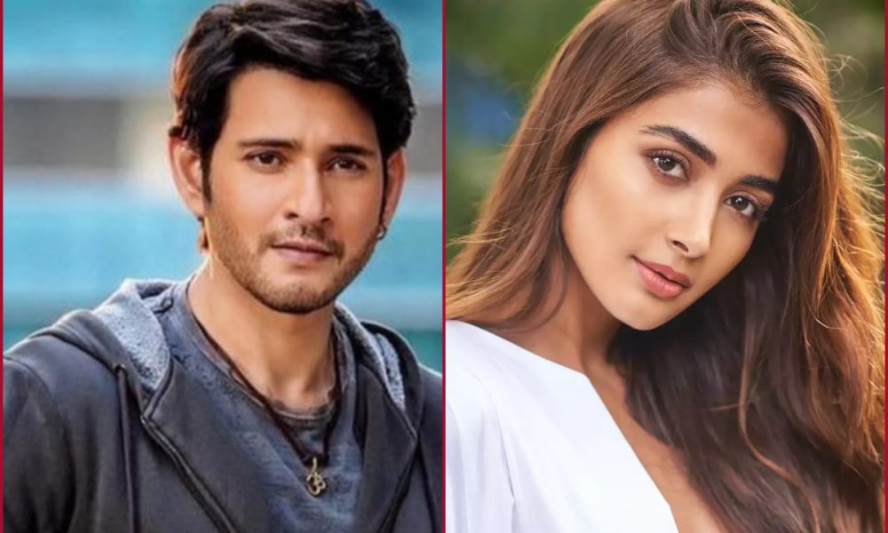 Mahesh Babu and Pooja Hedge’s upcoming movie ‘#SSMB28’ launched in Hyderabad