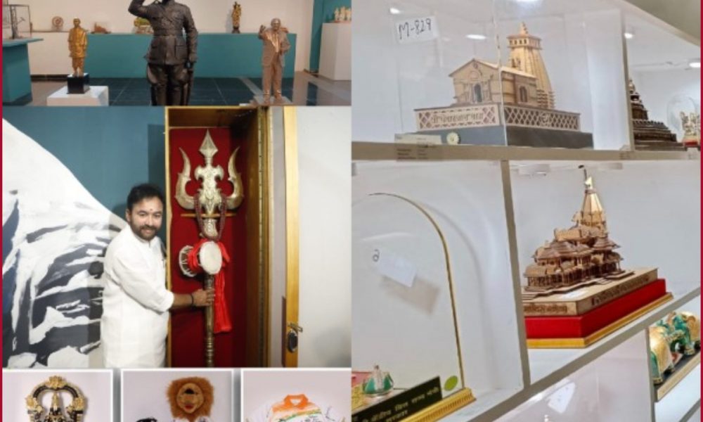 E-auction of over 1200 mementos, gifts presented to PM Modi begins