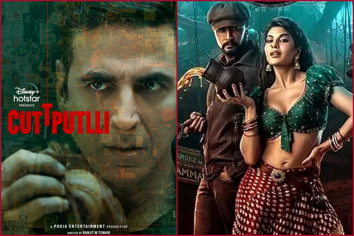 Make your Friday filmy with these OTT releases on Netflix, Hotstar, Prime, and Zee5