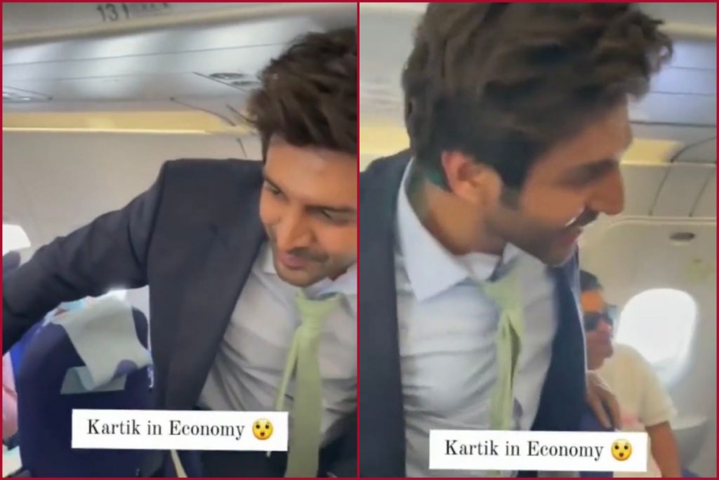 Kartik Aaryan