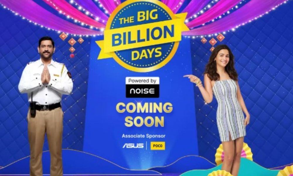 Flipkart confirms Big Billion Days sale; coming soon with 10% Instant Discount