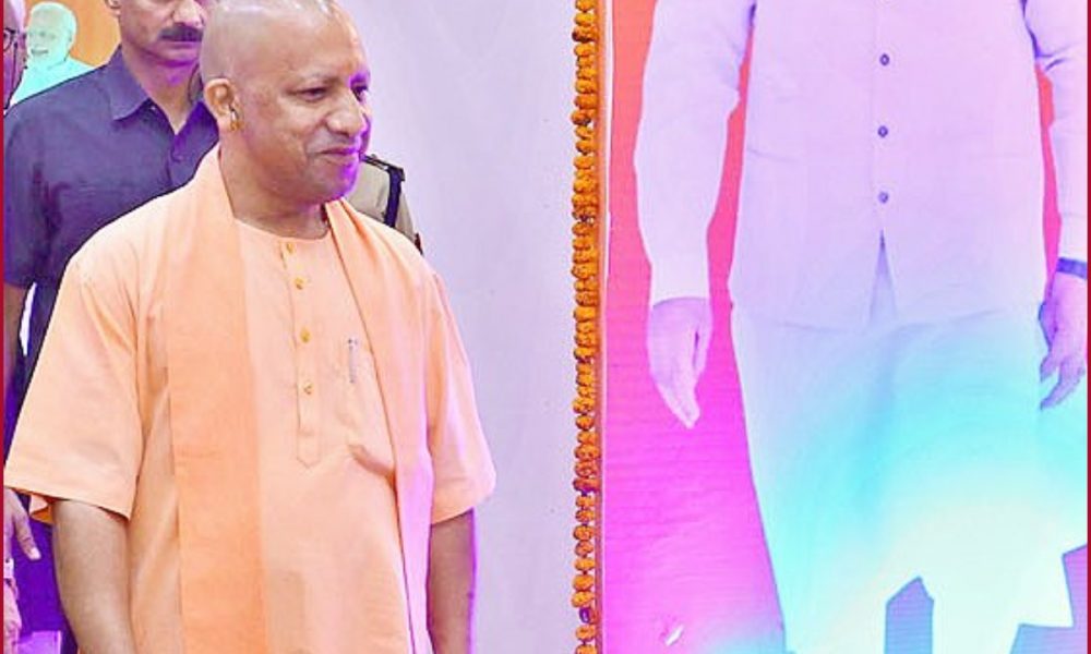 CM Yogi leaving no stone unturned to develop birthplace of Lord Shri Ram