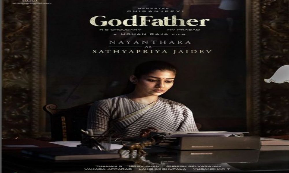‘GodFather’ makers unveil Nayanthara’s first look poster