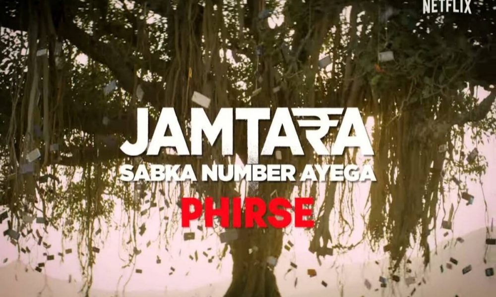 WATCH: Power pack trailer of Jamtara season 2 out now