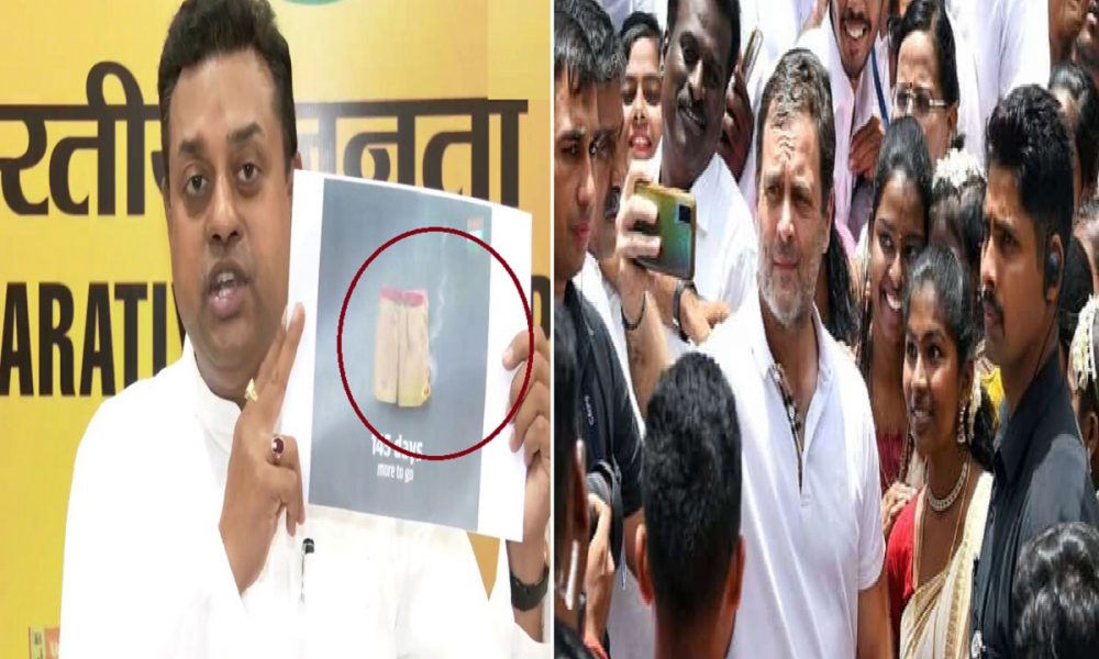‘Aag lagao Yatra’: BJP berates Congress as latter shares ‘burning khakhi shorts’