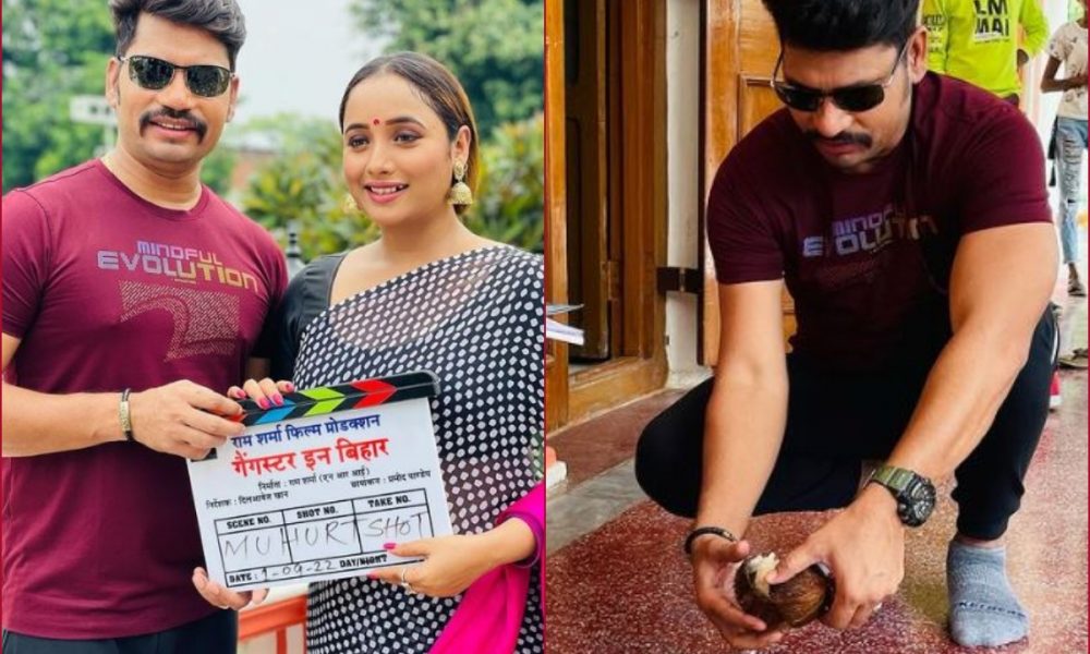 GANGSTER IN BIHAR- Shooting Begins: Bhojpuri stars Rani Chatterjee, Pravesh Lal Yadav share pics from the sets in Varanasi